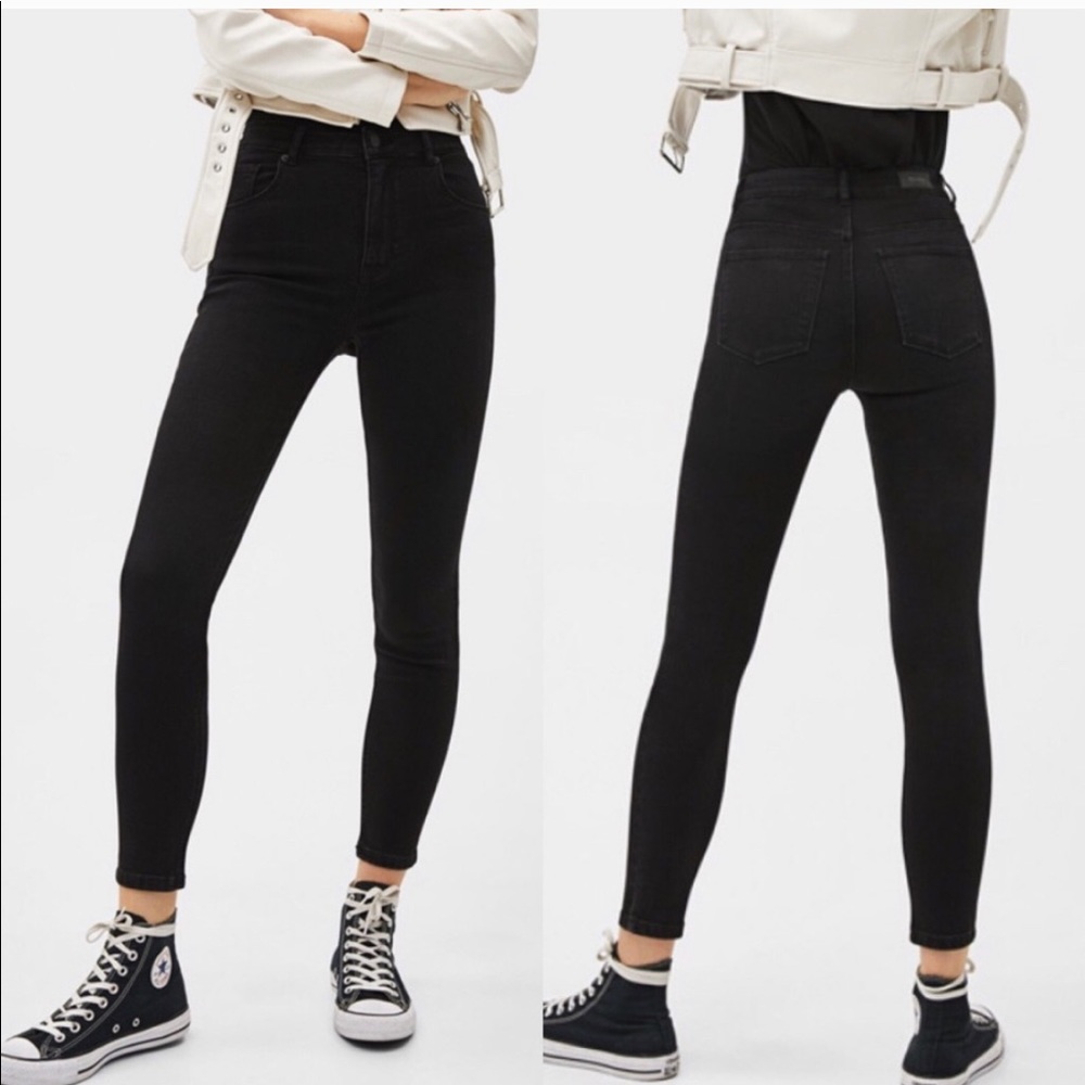Bershka (Zara) High Waist Denim